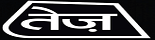 Tez News